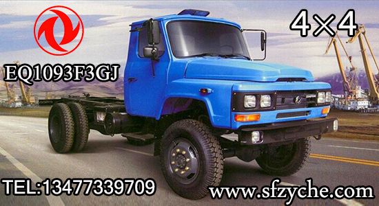 �|�L(f��ng)���^���(q��)ԽҰ؛܇EQ1093F3GJ