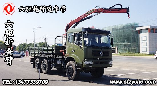 �|�L(f��ng)���(q��)�ۯB��ԽҰ�S܇��