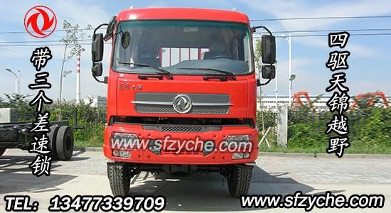 �|�L(f��ng)���\ȫ�r���(q��)ԽҰɳĮ܇