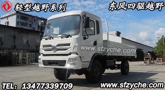 �|�L(f��ng)�p�����(q��)ԽҰ��܇