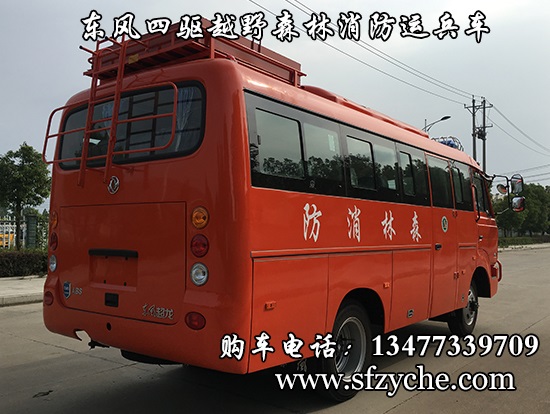 EQ6680ZTV�͇���ɭ�������\��܇