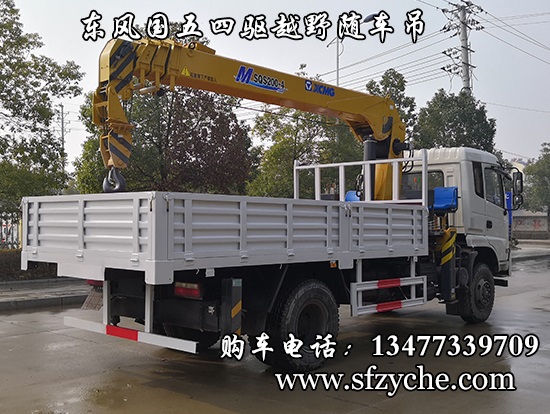 �|�L(f��ng)8�����(q��)ԽҰ�S܇��