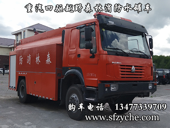 ���������(q��)��������ԽҰ������ˮ܇(ch��)