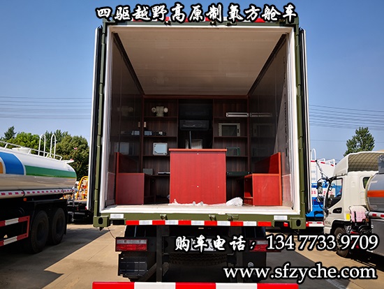 SCS5110XZHEQ5�����(q��)ԽҰ��ԭ������œ܇(ch��)