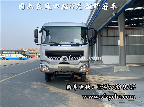 �|�L(f��ng)�Ƈ�(gu��)��EQ6600ZT6D�����(q��)��܇(ch��)