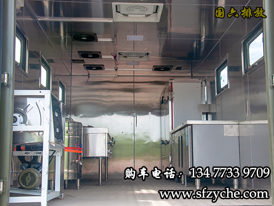 150��Ұ������ʽ����܇��6X6���(q��)��(d��ng)